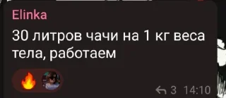 🥃 emoji Некие локальные мемы Telegram sticker 12 of 120