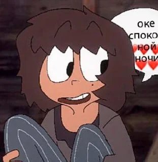 🌟 emoji GGG Telegram sticker 12 of 71