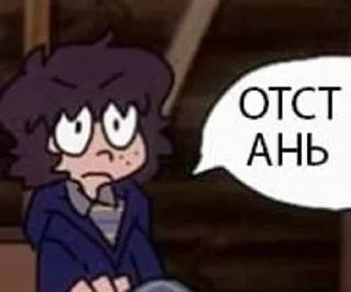 🌟 emoji GGG Telegram sticker 14 of 71