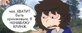 🌟 emoji GGG Telegram sticker 11 of 71