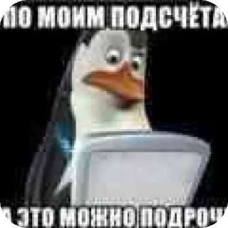🔥 emoji Супер мега набор @LogovoFoxa Telegram sticker 6 of 120