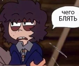 🙈 emoji опм 💋💋 Telegram sticker 23 of 45