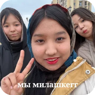 Sticker from ичо