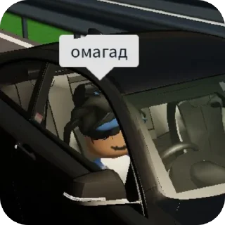 🫥 emoji ваня и еще чета Telegram sticker 10 of 120