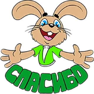 Sticker from Ну погоди