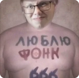 🐮 emoji Сисяшка Telegram sticker 14 of 115
