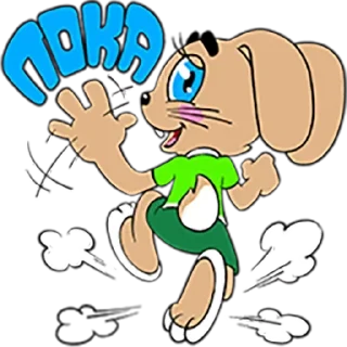 👋 emoji Ну погоди Telegram sticker 21 of 63