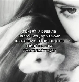💋 emoji щит пост, тт mkillst Telegram sticker 6 of 106