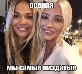 ❤️ emoji щит пост, тт mkillst Telegram sticker 14 of 106