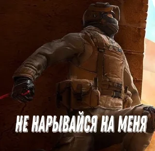 Sticker from Standoff 2