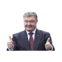 👍 emoji Petro Telegram sticker 22 of 38