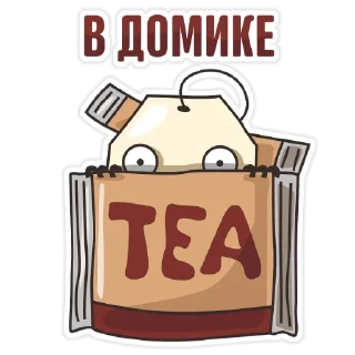 😜 emoji Tea Bag @TVstickers Telegram sticker 8 of 28