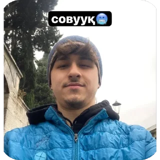 🫥 emoji Muhammad Fotih Telegram sticker 11 of 11