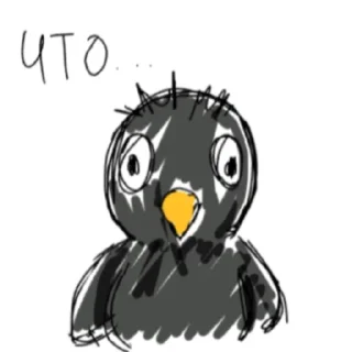 😳 emoji gartic phone 📞 Telegram sticker 7 of 102