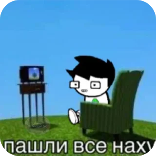 Sticker from хуйня от @twiinArmageddon2