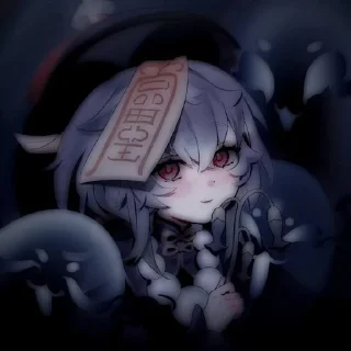 Sticker from ୨𝚀𝚒𝚚𝚒.୧