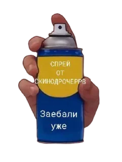 🌟 emoji Мега стикерпак @StandBestSo2 Telegram sticker 20 of 68