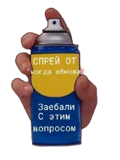 🌟 emoji Мега стикерпак @StandBestSo2 Telegram sticker 14 of 68