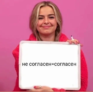 👊 emoji от крэйси Telegram sticker 18 of 47