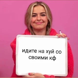 🖕 emoji от крэйси Telegram sticker 14 of 47