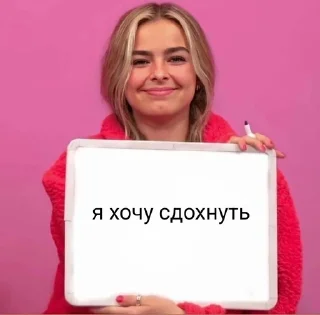 ☠ emoji от крэйси Telegram sticker 7 of 47