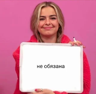 👎 emoji от крэйси Telegram sticker 17 of 47
