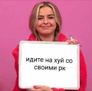 🖕 emoji от крэйси Telegram sticker 13 of 47