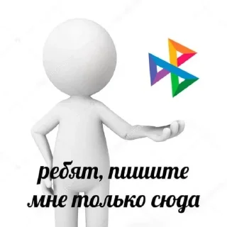 💵 emoji 💋💋 Не смешной черни юмор Telegram sticker 19 of 23