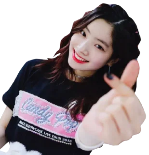 🥰 emoji TWICE EMOTIONS Telegram sticker 7 of 45