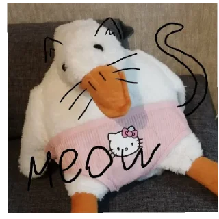 Sticker from гусь