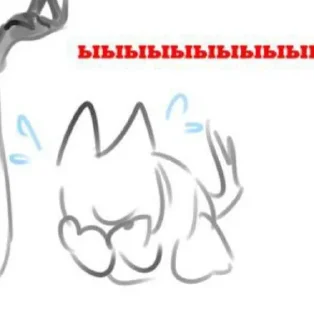 😭 emoji Культ ягненка Telegram sticker 10 of 89