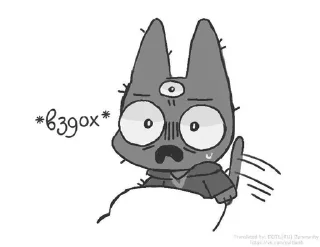 😰 emoji Культ ягненка Telegram sticker 20 of 89