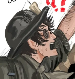 🌟 emoji ЭндрюНорты правят миром @nortd Telegram sticker 19 of 120