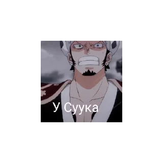 😄 emoji Стики луни Telegram sticker 21 of 30