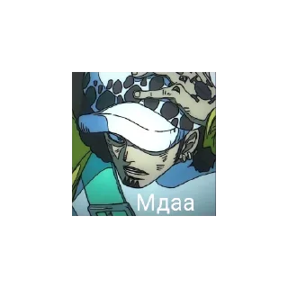 😄 emoji Стики луни Telegram sticker 8 of 30