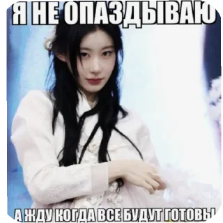 🙂 emoji кей-поп Telegram sticker 6 of 41