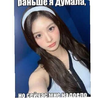 😐 emoji кей-поп Telegram sticker 19 of 41