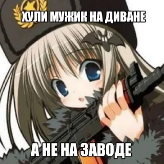 🌟 emoji Зачем ты так со мной Telegram sticker 7 of 113