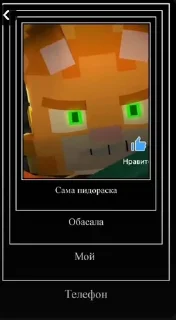 📱 emoji Я фотограф 😎 Telegram sticker 10 of 29