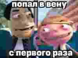 🥺 emoji Теркель в беде Telegram sticker 9 of 26