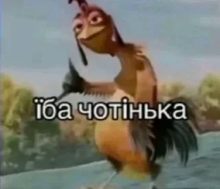 🤙 emoji скандал Telegram sticker 20 of 120