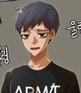 😅 emoji Jin y Telegram sticker 23 of 55