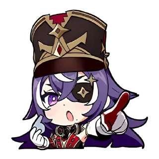 🌟 emoji Chevreuse @NiigoMiku Telegram sticker 13 of 36
