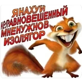 🌟 emoji пиздец. Telegram sticker 19 of 90
