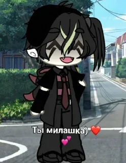 💞 emoji SalseSobsSpews Telegram sticker 23 of 62