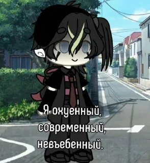 😎 emoji SalseSobsSpews Telegram sticker 20 of 62