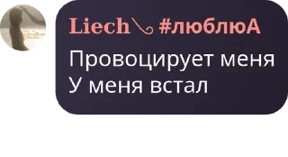 🕛 emoji Эля core Telegram sticker 6 of 120