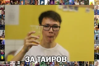 🍻 emoji Sexy анимешники Telegram sticker 2 of 14