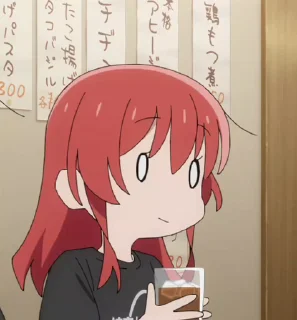 🙂 emoji яещеуже@кита Telegram sticker 6 of 37