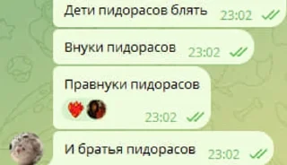 🌟 emoji Спкембридж Telegram sticker 10 of 67